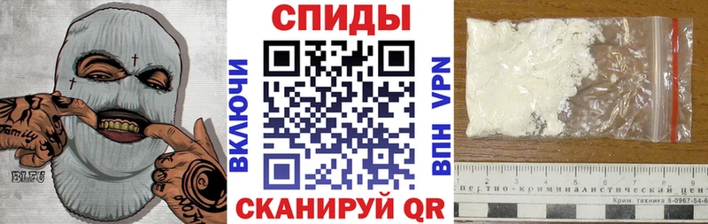 нарко площадка Telegram  цены наркотик  Урай  АМФЕТАМИН Premium 