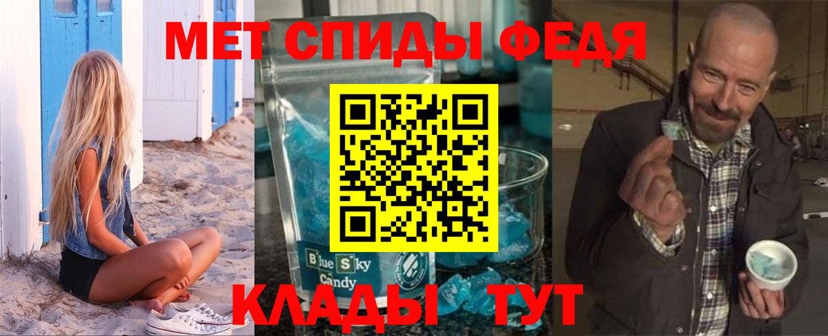 Урай  это клад  Вход с VPN  Amphetamine 98%  АМФ 