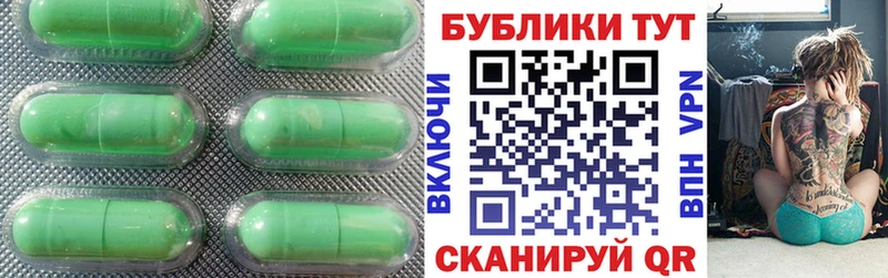 цены наркотик  Урай  Экстази TESLA 
