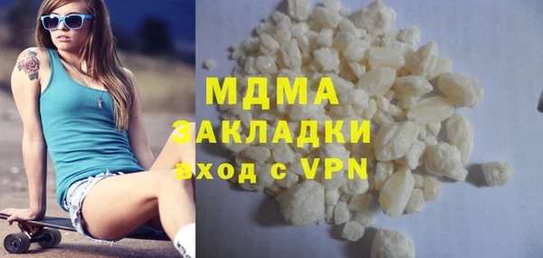 эйфоретик Алзамай