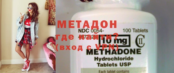 мет Алексин