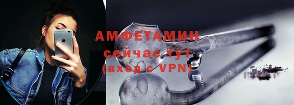 бошки Переславль-Залесский