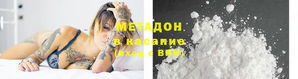 не бодяженный Пестово