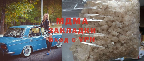 мет Алексин