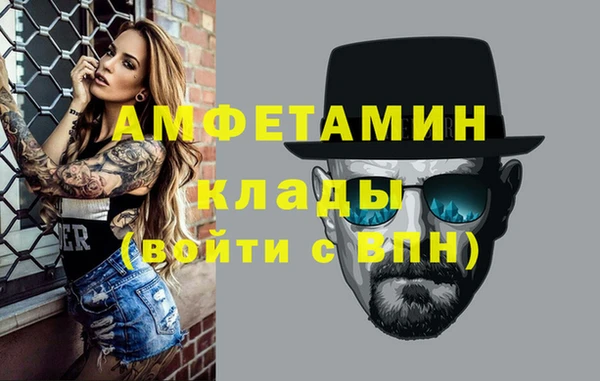 бошки Переславль-Залесский