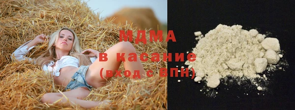эйфоретик Алзамай