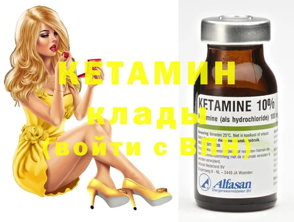 не бодяженный Пестово