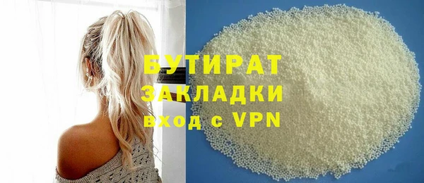 мет Алексин