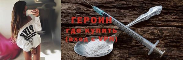 не бодяженный Пестово
