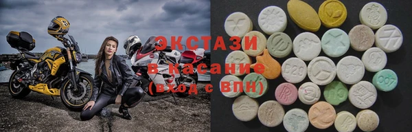 альфа пвп Пересвет