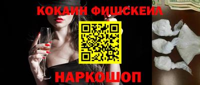 мдпв Ликино-Дулёво