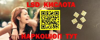 jwh Ливны