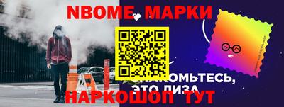 трава Лесосибирск