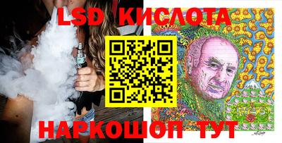 мдпв Ликино-Дулёво