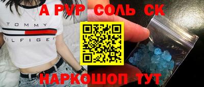 jwh Ливны
