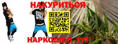jwh Ливны