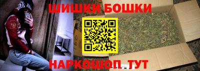 трава Лесосибирск