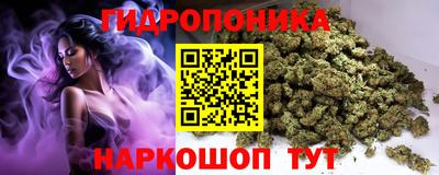 jwh Ливны