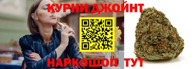 spice Кизляр