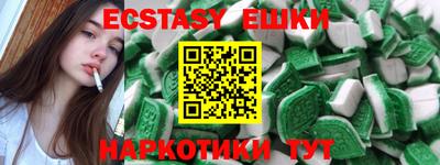 jwh Ливны