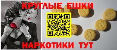 мдпв Ликино-Дулёво