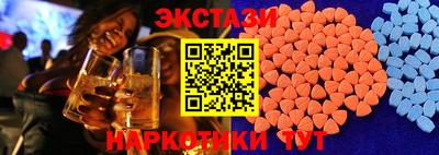 мдпв Ликино-Дулёво