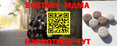 jwh Ливны