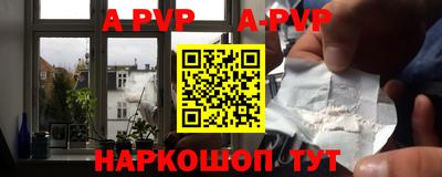 мдпв Ликино-Дулёво