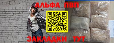 мдпв Ликино-Дулёво