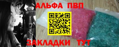 мдпв Ликино-Дулёво