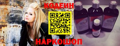 jwh Ливны