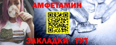 jwh Ливны