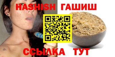 мдпв Ликино-Дулёво