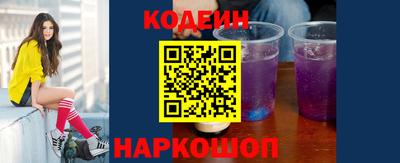 jwh Ливны