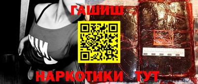 jwh Ливны