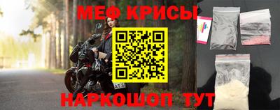 мдпв Ликино-Дулёво
