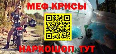 трава Лесосибирск