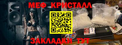 скорость Кизилюрт