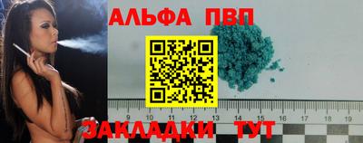 мдпв Ликино-Дулёво