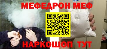 мдпв Ликино-Дулёво