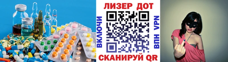 ЛСД экстази ecstasy  Урай 
