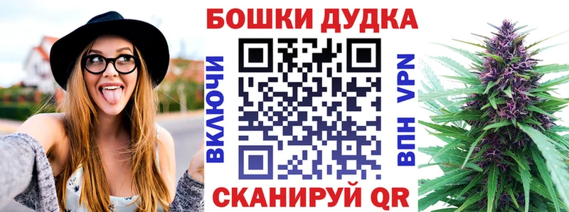 Марихуана White Widow  где купить наркоту  Урай 